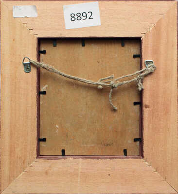 Морозов Константин Феофанович. Дерево на берегу 